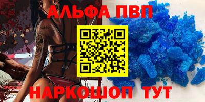тгк Можга