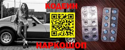 тгк Можга