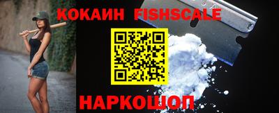 винт Моздок