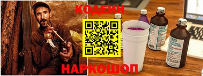 ешки Можайск