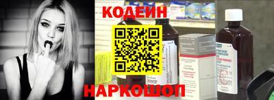 тгк Можга