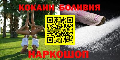 тгк Можга