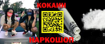 винт Моздок
