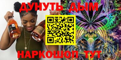 ешки Можайск