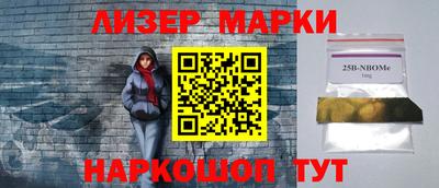винт Моздок