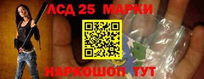 тгк Можга