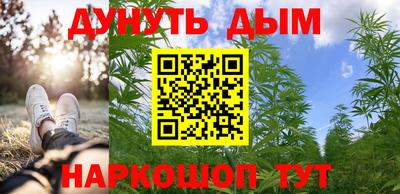 тгк Можга