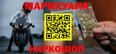 винт Моздок