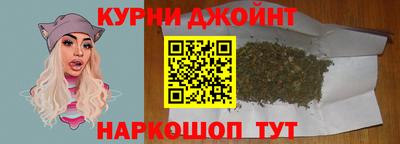ешки Можайск
