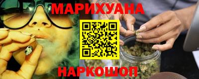 винт Моздок