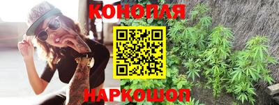 ешки Можайск