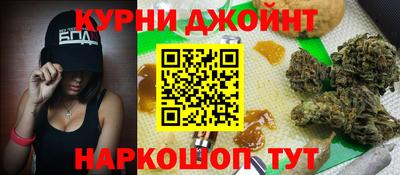 ешки Можайск