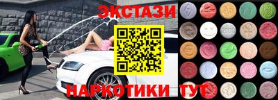 винт Моздок
