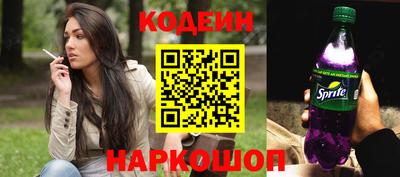 ешки Можайск
