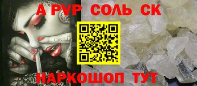 тгк Можга