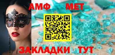тгк Можга
