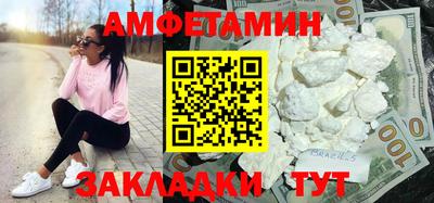 винт Моздок