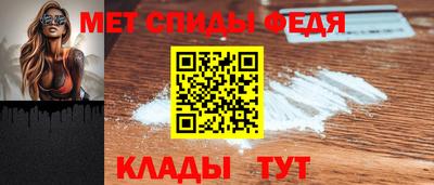 ешки Можайск
