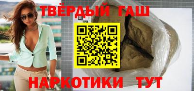 ешки Можайск